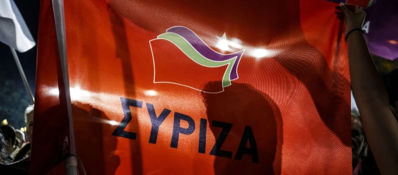ΣΥΡΙΖΑ: «Η δικτατορία έπεσε μην αντέχοντας το βάρος της προδοσίας της Κύπρου και των λαϊκών αντιδράσεων»